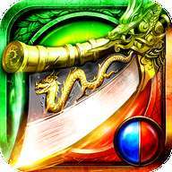 吸血无限刀单职业