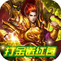 风起苍岚（开局送满V）