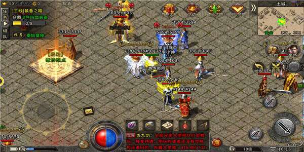 996手游传奇盒子2021全新版2