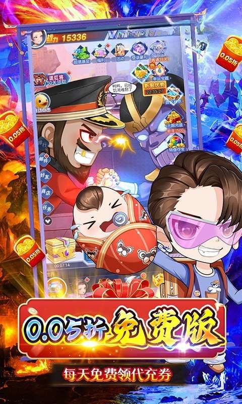 梦唐(0.05折送10000代金卷)0