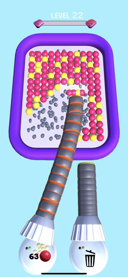 Clean The Ballsios版2