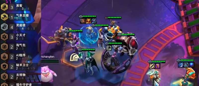 云顶之弈s8拼多多阵容怎么玩 s8强力上分阵容拼多多佐伊玩法分享