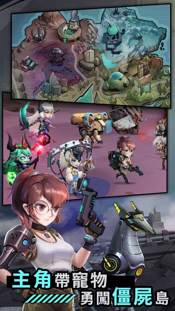 基因猎人（送vip百抽）2