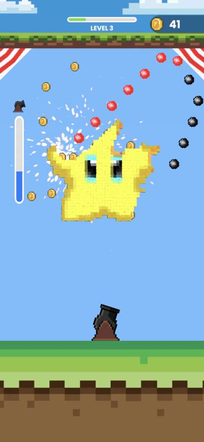 Cannon Crusherios版4