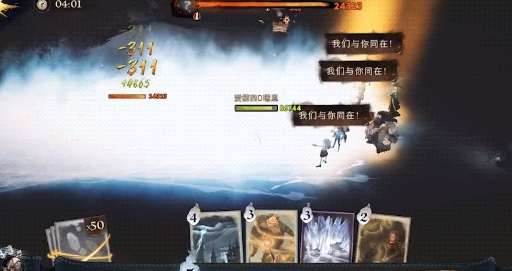 哈利波特魔法觉醒呼神守卫活动怎么玩 哈利波特魔法觉醒呼神护卫活动玩法攻略