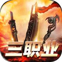 无尽寒冬(魔宗沉默高爆)