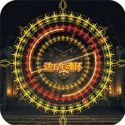 武器之王（BT斗罗切割之王）