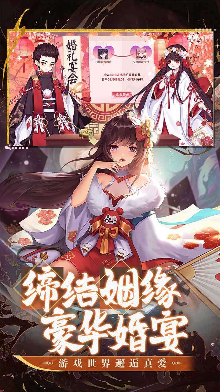 九州谕（永久0.1折）4