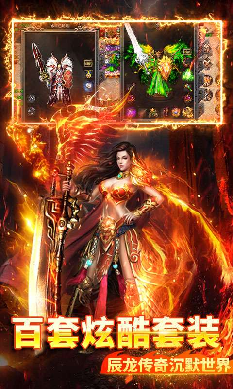 炼狱战神(传奇沉默之都)4