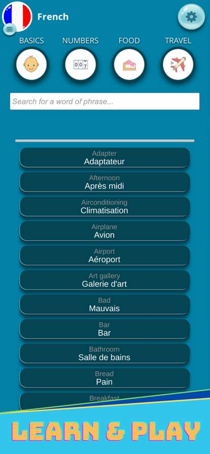 FluencyRunnerios版3