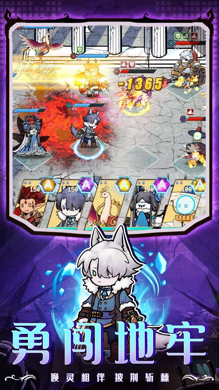 守护小精灵(0.1折)4