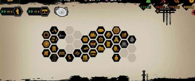 无悔华夏大汉政策怎么搭配 无悔华夏大汉政策攻略