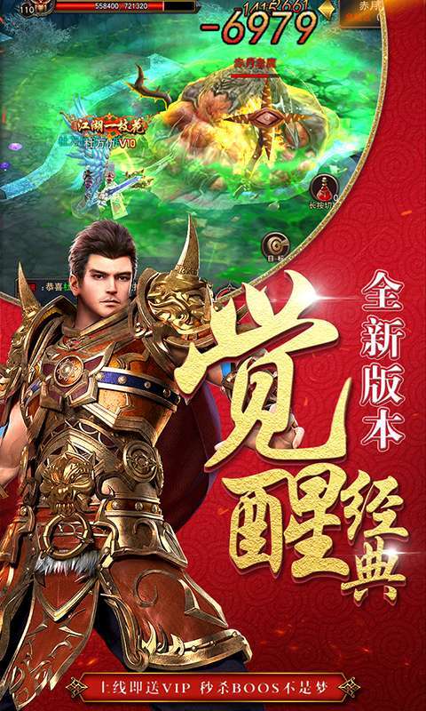 1.76怀旧复古特戒1