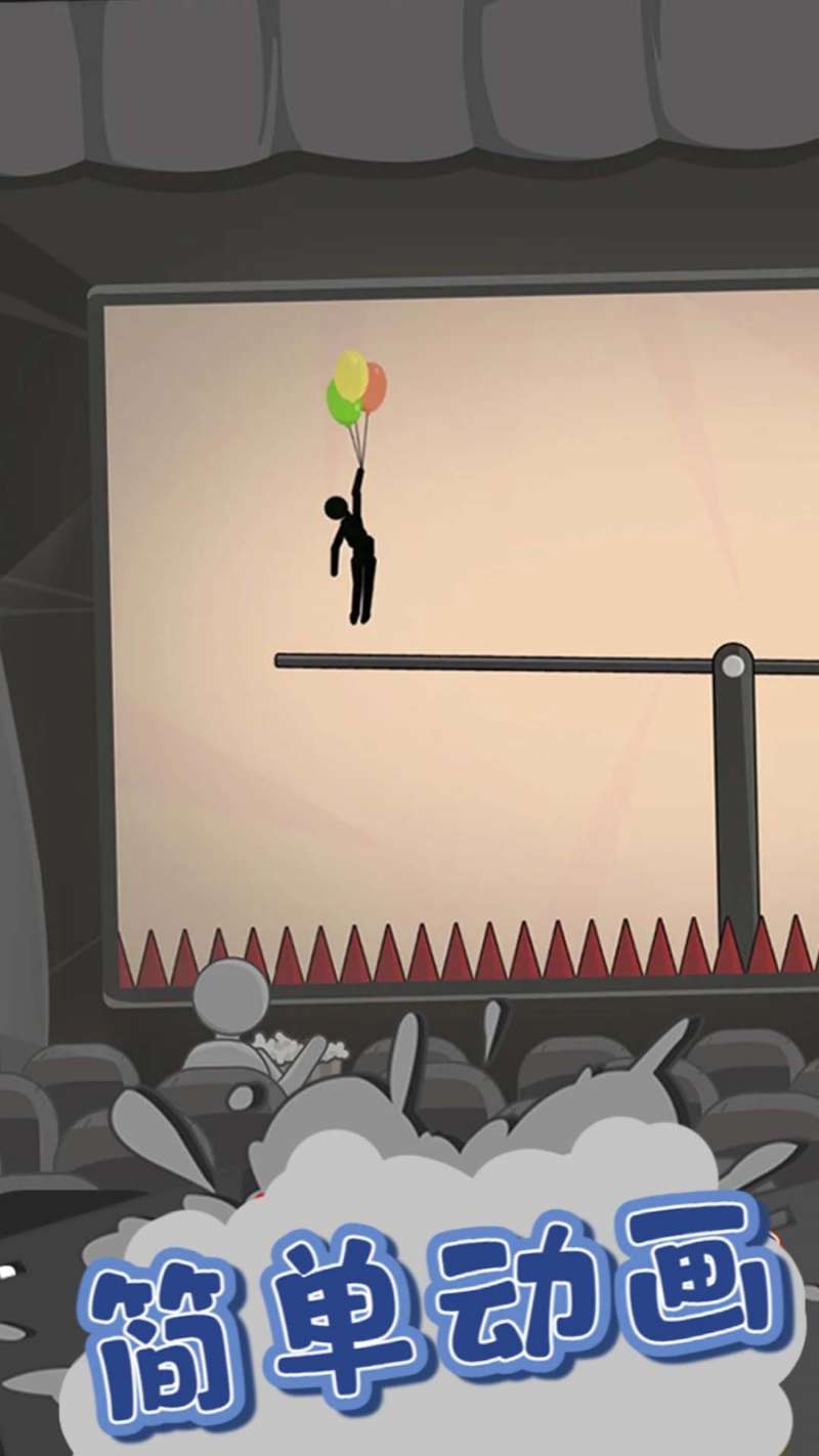 双人游戏大决战2