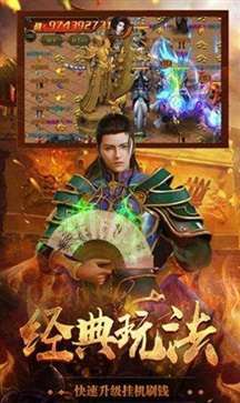 玉兔超变赚红包版正版虎年安卓版2