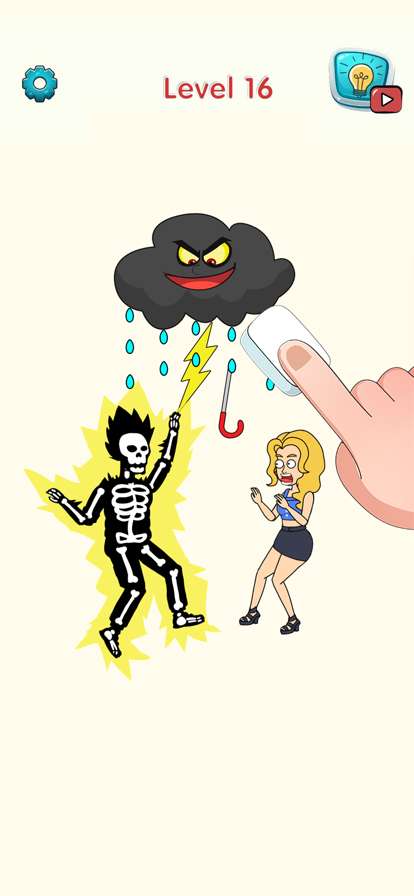 Girl Story, Delete Puzzleios版3