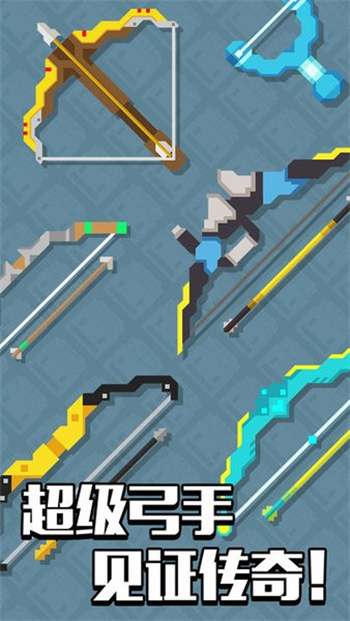 像素僵尸射击22