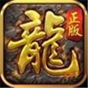 独家玉兔元素传奇版本