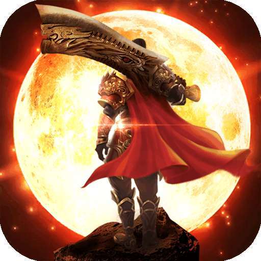 傲视沙城（超爆三职）(同名:战神荣耀（超爆三职）)