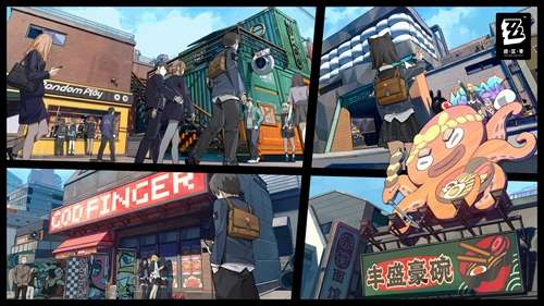 绝区零新艾利都入住玩法攻略 新艾利都生存指南之城市生活篇