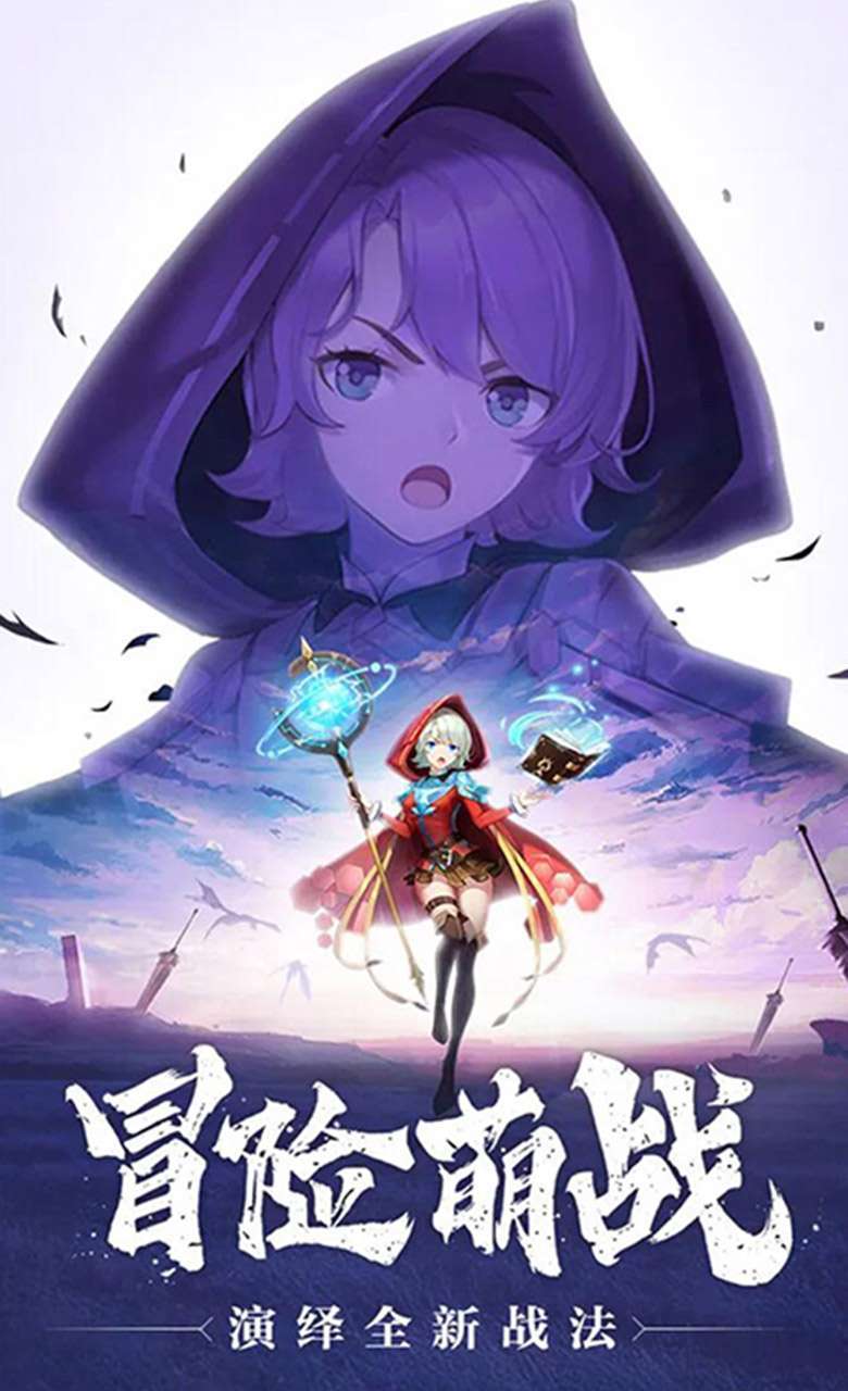 龙纹(龙族勇士征战大陆)0