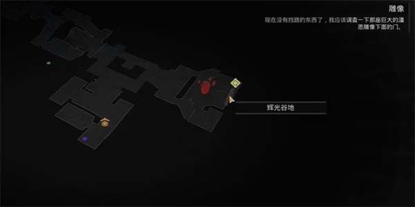 遗迹2失落的王国女族长之戒获取，遗迹2失落的王国女族长之戒在哪里