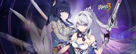 崩坏3春节活动预告 崩坏3春节活动2023最新爆料