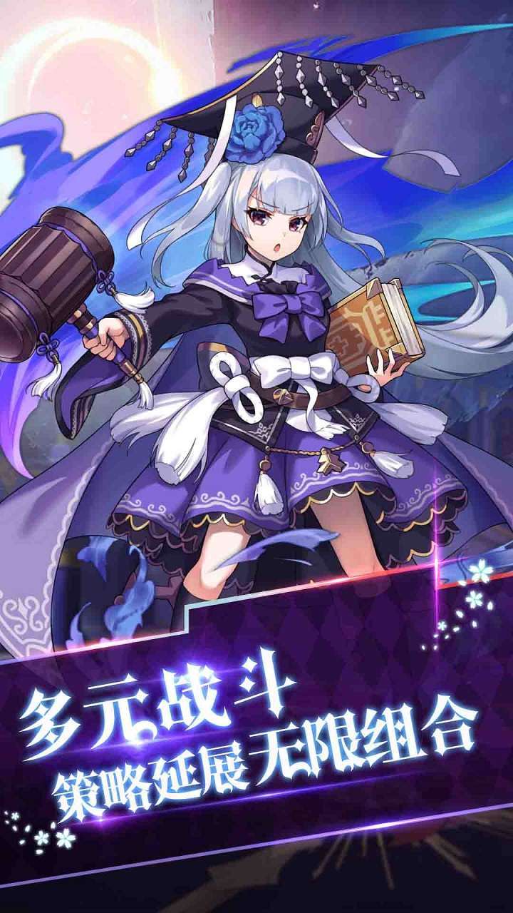 天使之城(VIP免费送)1