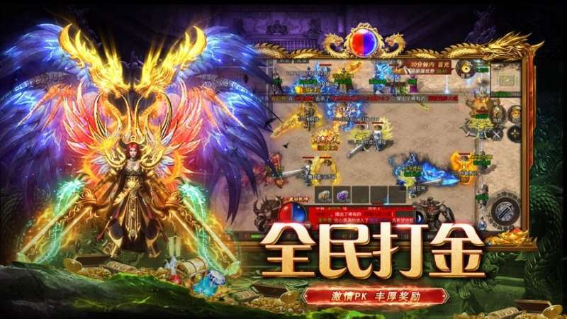 07强化无敌天裂龙吟版本2