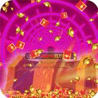 皇者(全免破解工具)