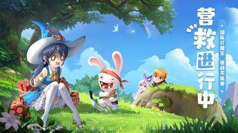 赛尔特大陆(周年庆版本)2