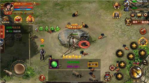 585cq逐鹿之城传奇1