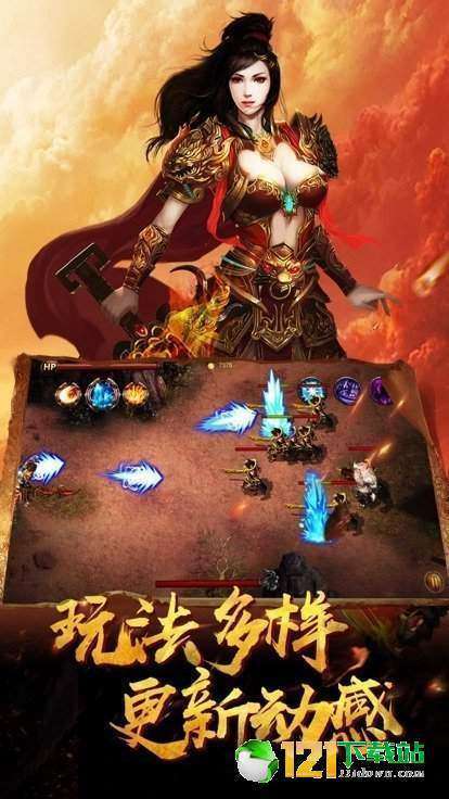 苍月神器打金手游0