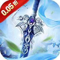 闪电机甲(掌权三界0.05折)