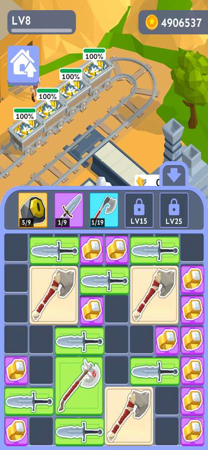 Weapon Factoryios版0