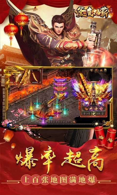 釜底抽薪(超超超爆送充)0