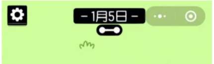 羊了个羊1月5日攻略 羊了个羊今日攻略1.5详情一览