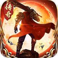 乱世祭（送十万元宝）-BT