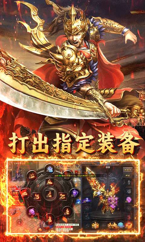 无双战车(苒苒沉默)4