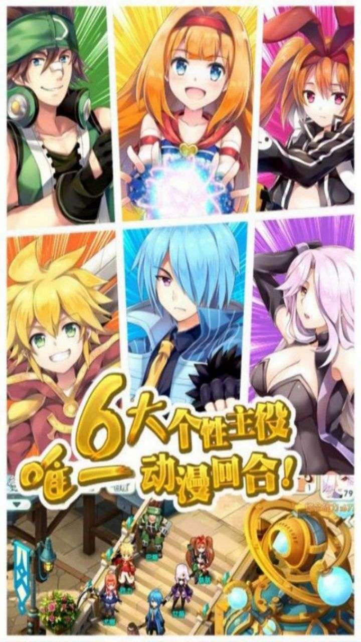 如果的世界(0.1折激爽版)2