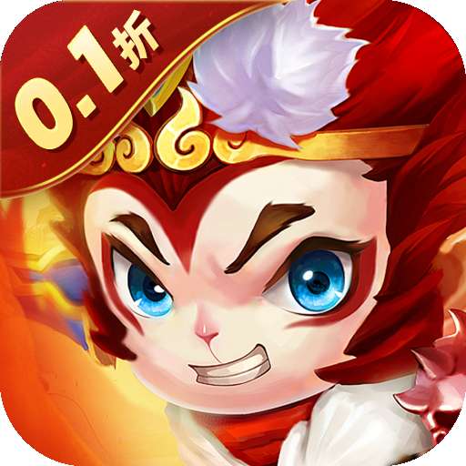 武道将魂（内置0.1折）