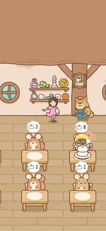 豆腐女孩的包子铺ios版4