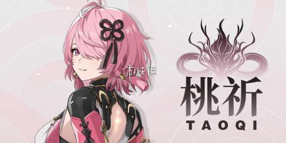 鸣潮桃祈是几星-鸣潮桃祈星级介绍