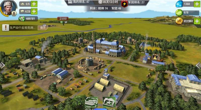 二战风云2有什么技巧