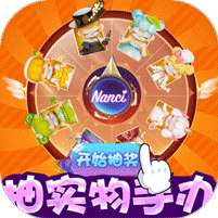 傲剑情缘(抽囡茜手办)