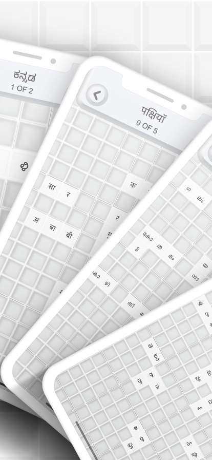 Word.ly : Word Search Puzzlesios版2