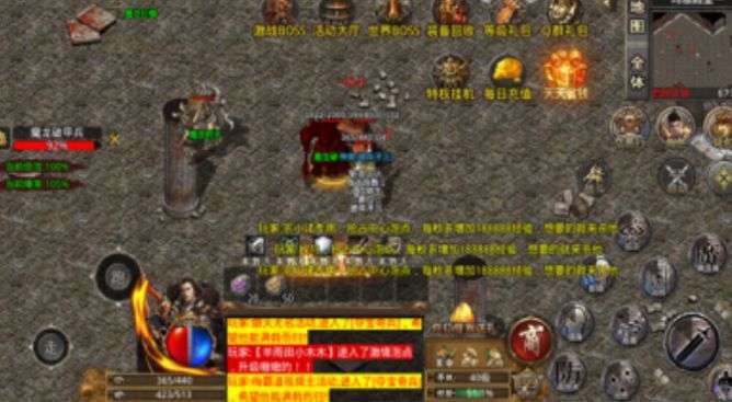 鸿蒙超变帝王荣耀0