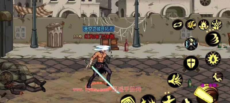 dnf手游红眼pk加点连招攻略