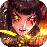 暗黑起源GM领真充版