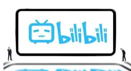 哔哩哔哩如何查询直播获奖记录